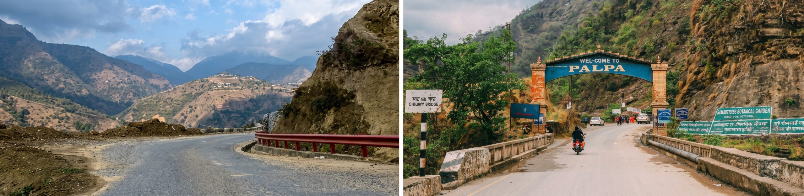 Bharatpur → Tansen